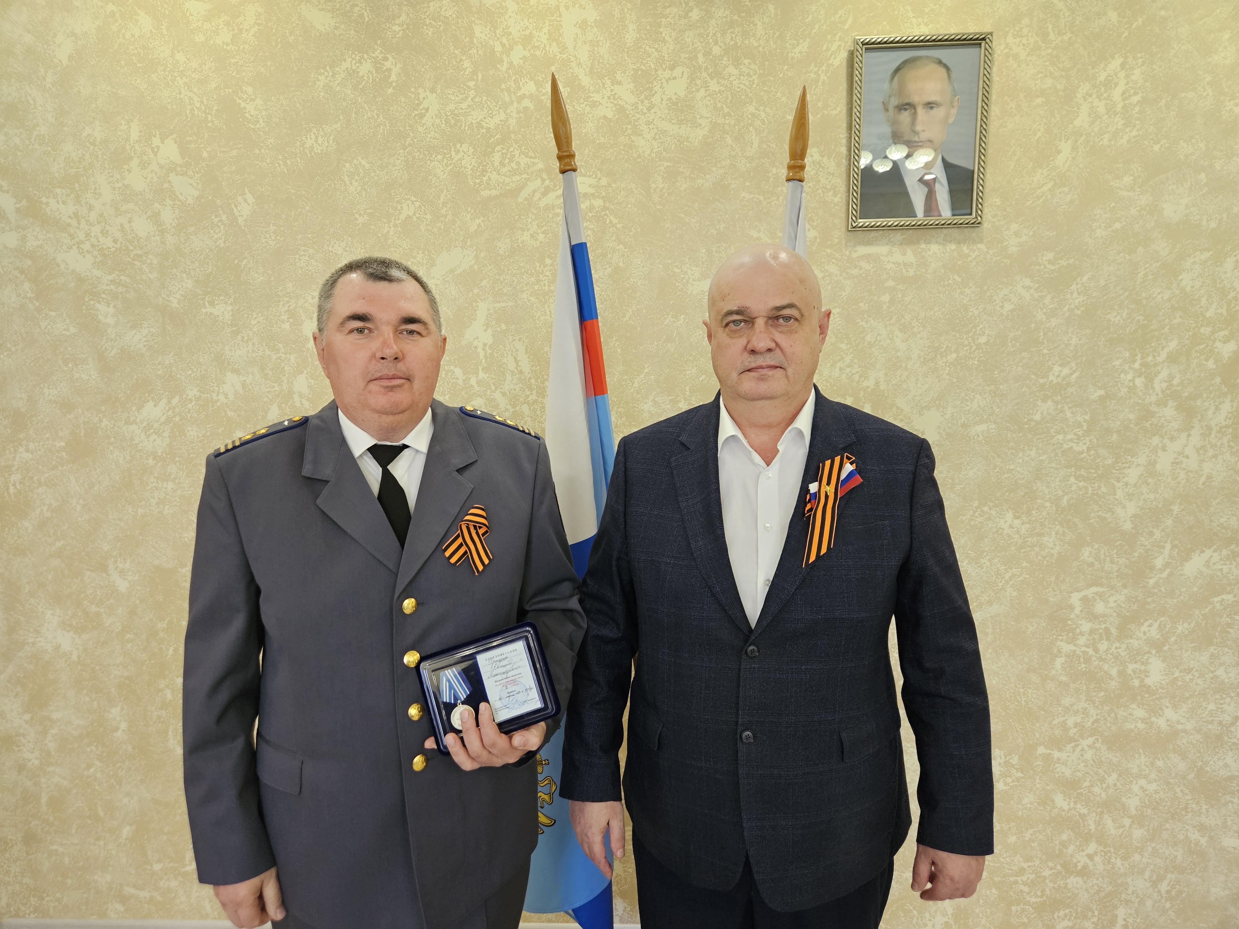 Торжественное вручение наград сотрудникам МТУ Ространснадзора по СФО